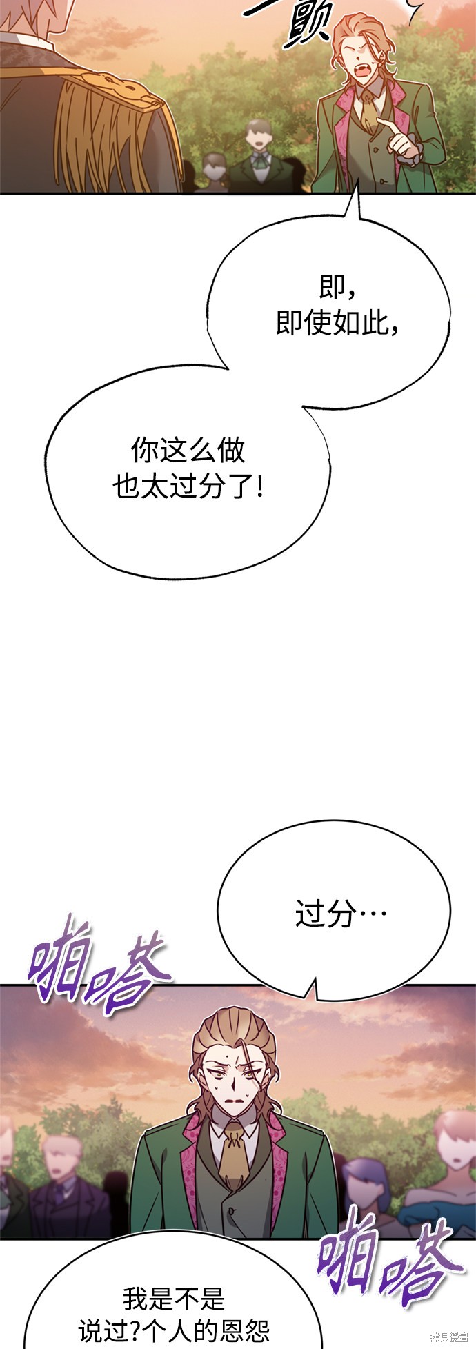 58