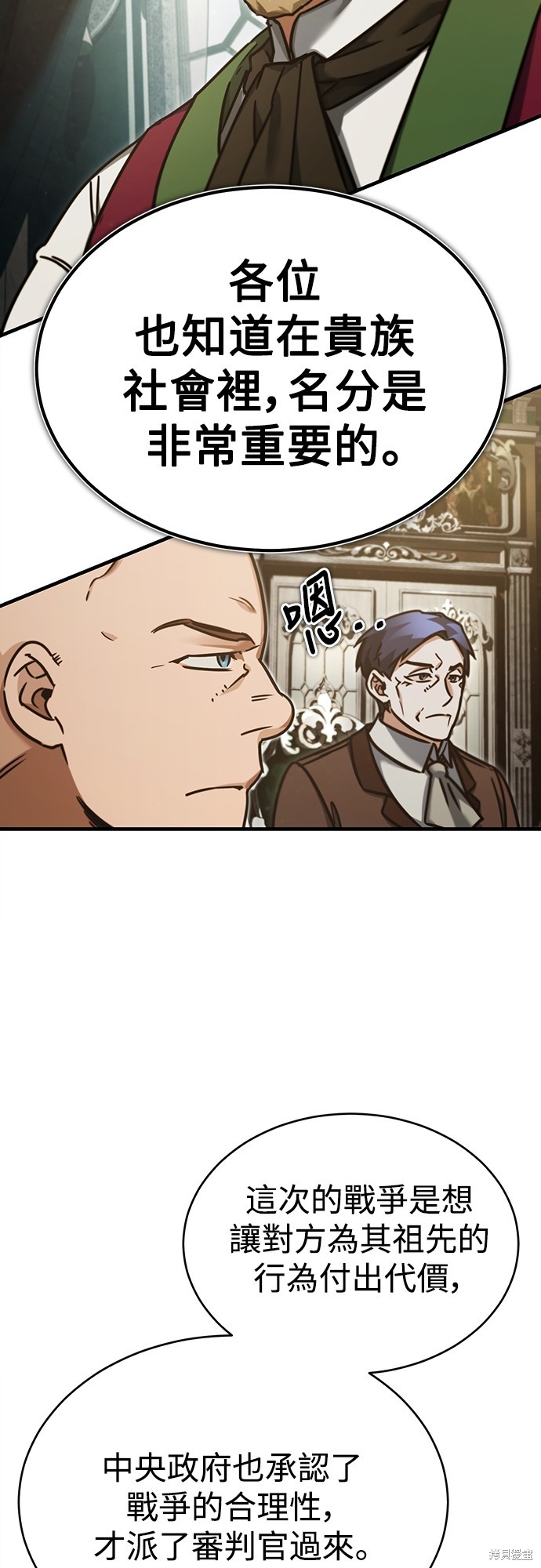 52