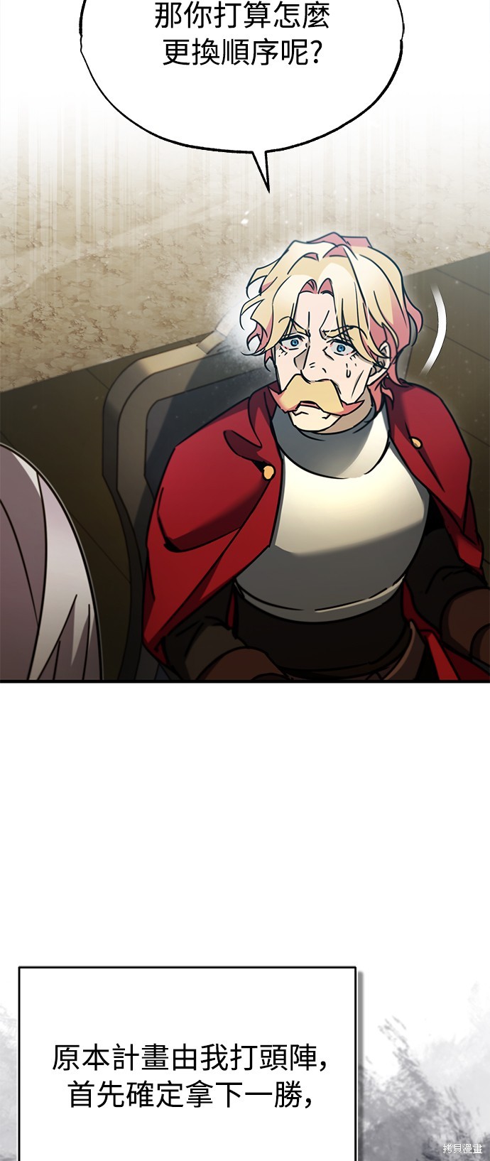 44