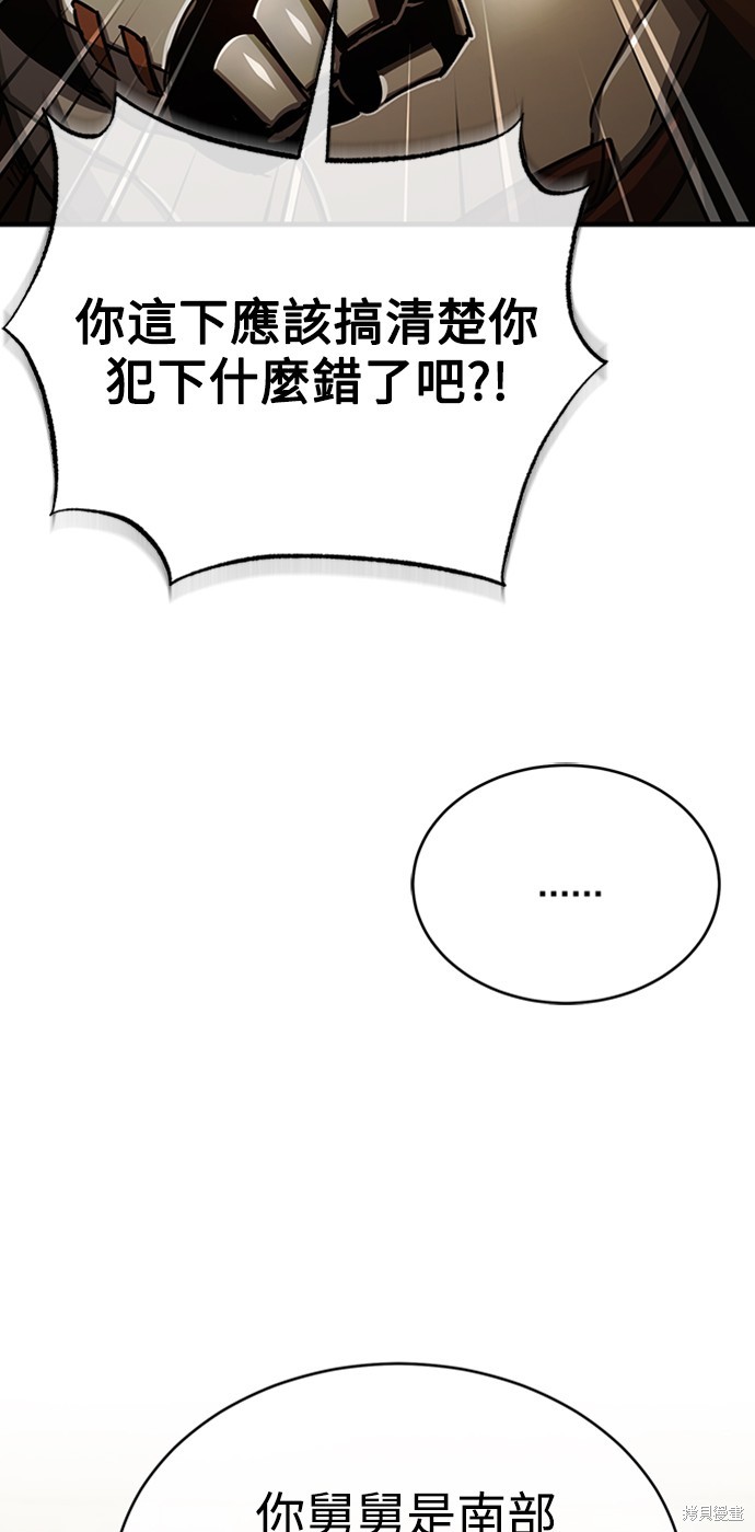 103