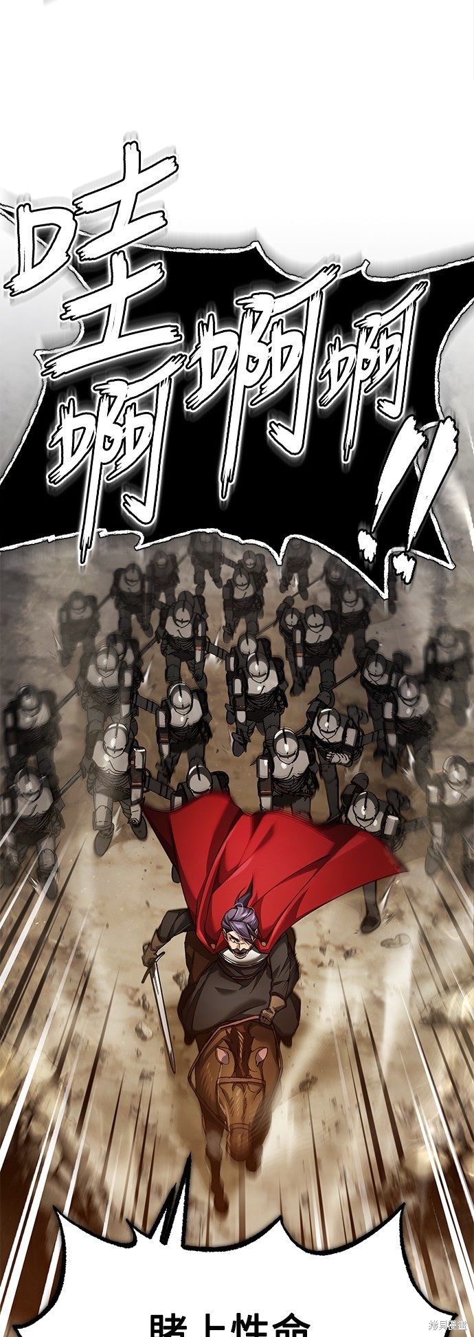 54
