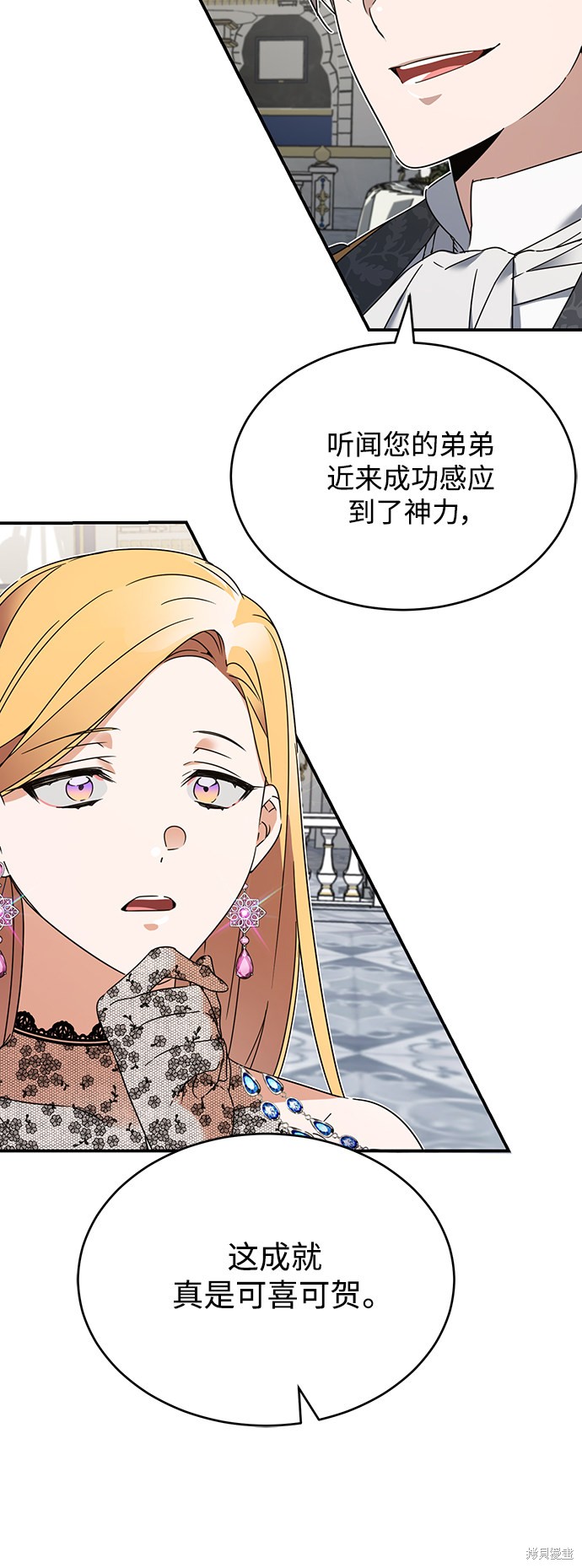 62