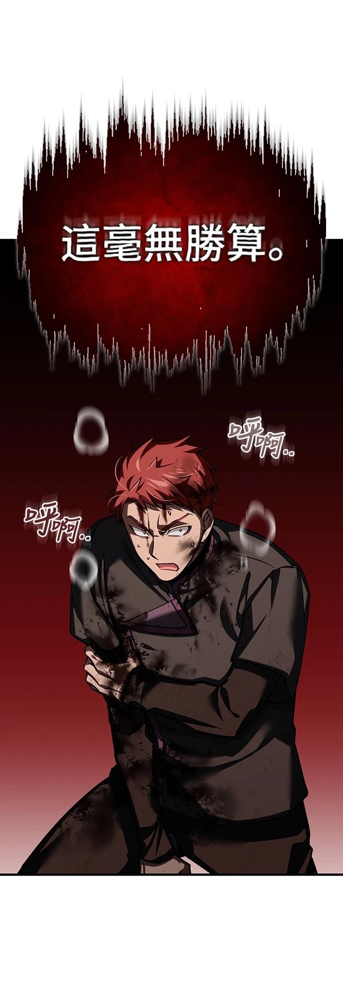 66
