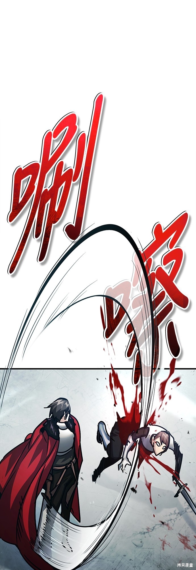 63