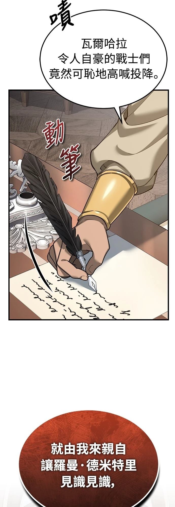 45