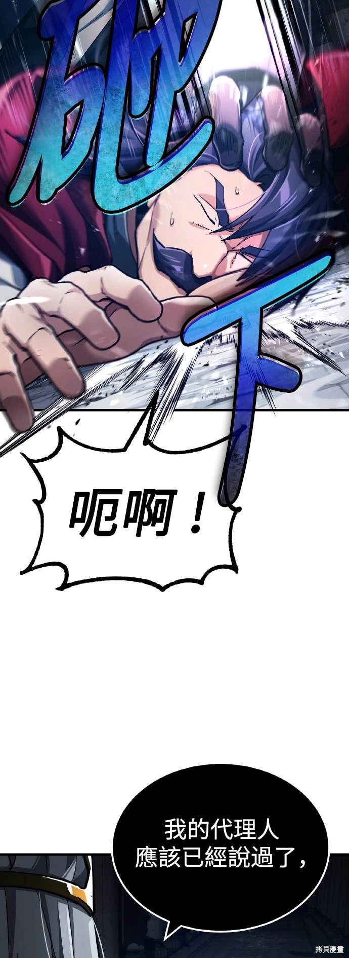 44