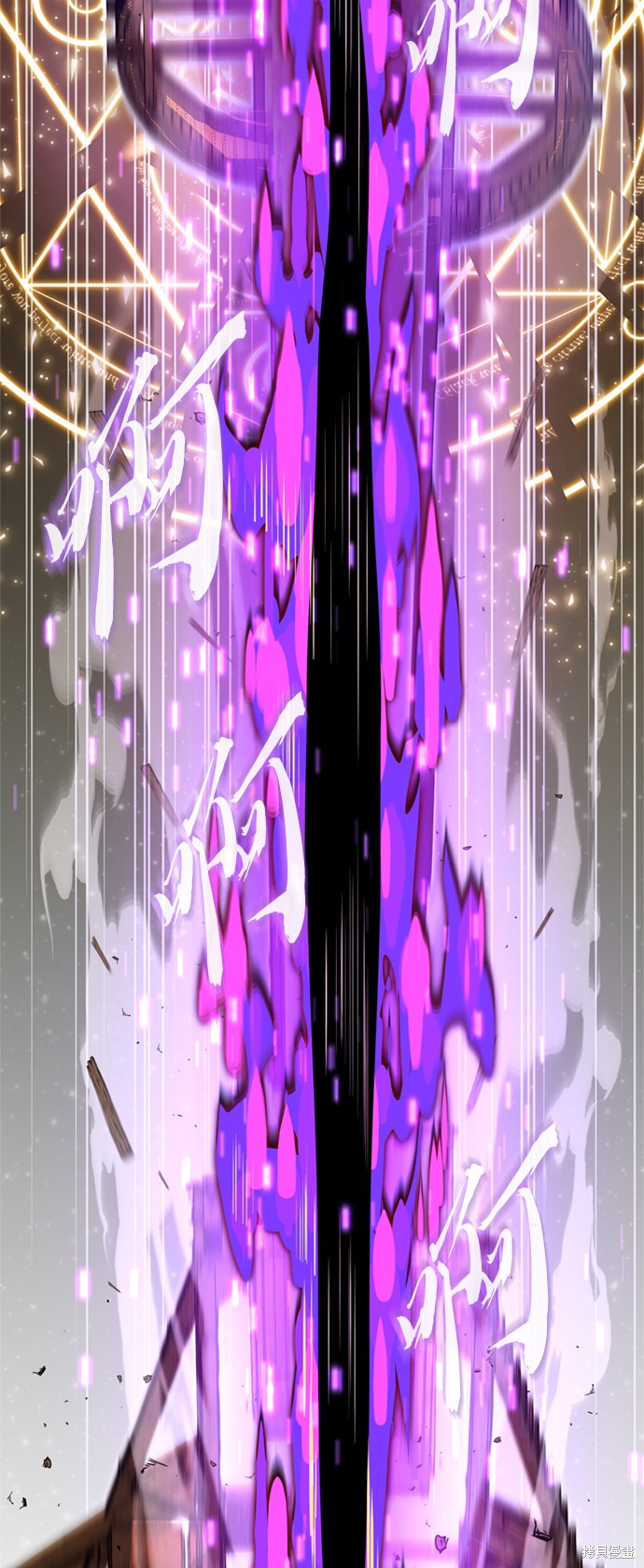 79