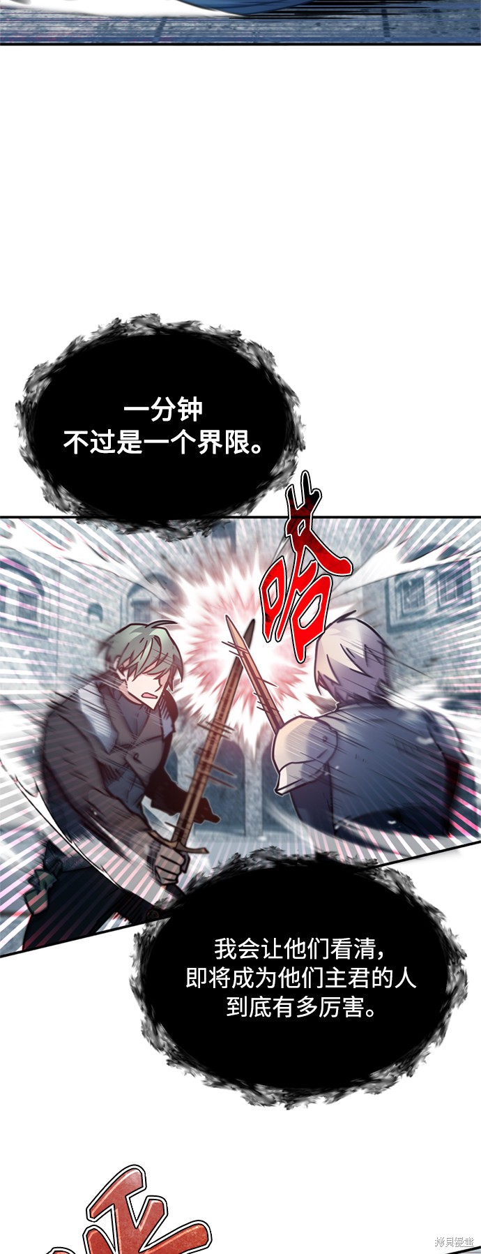 49