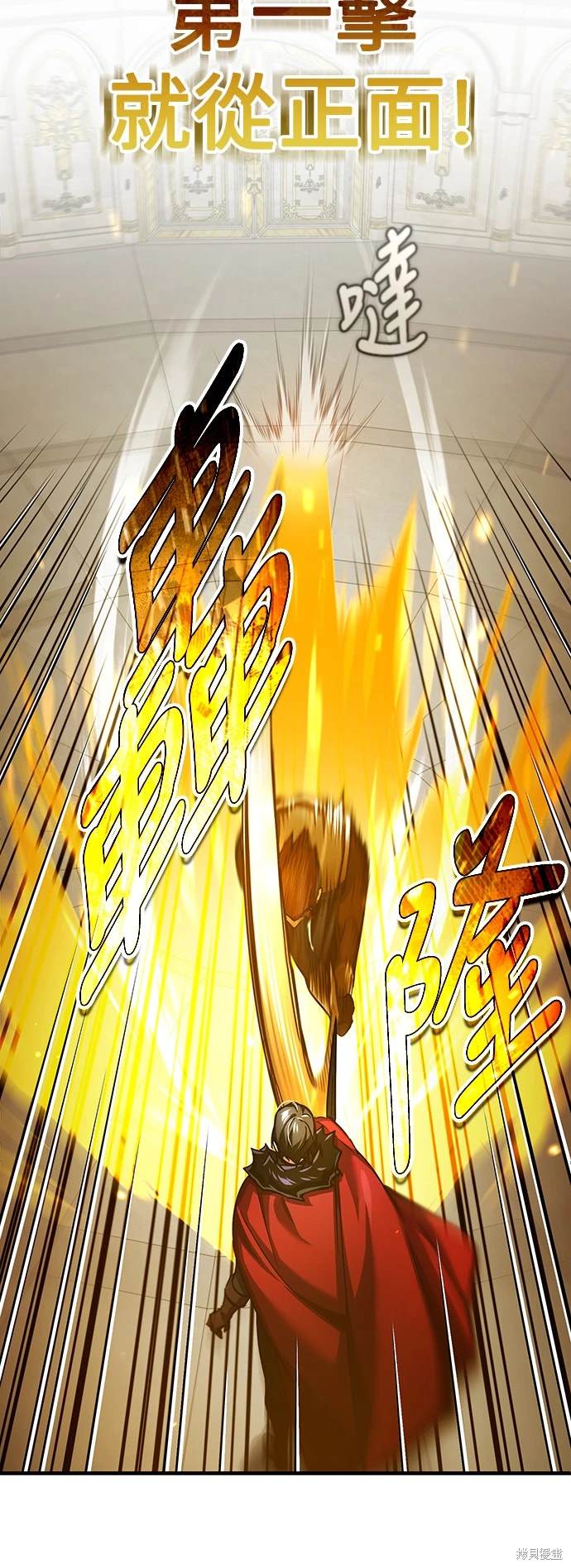 56