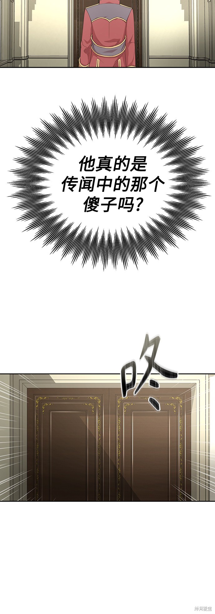 66
