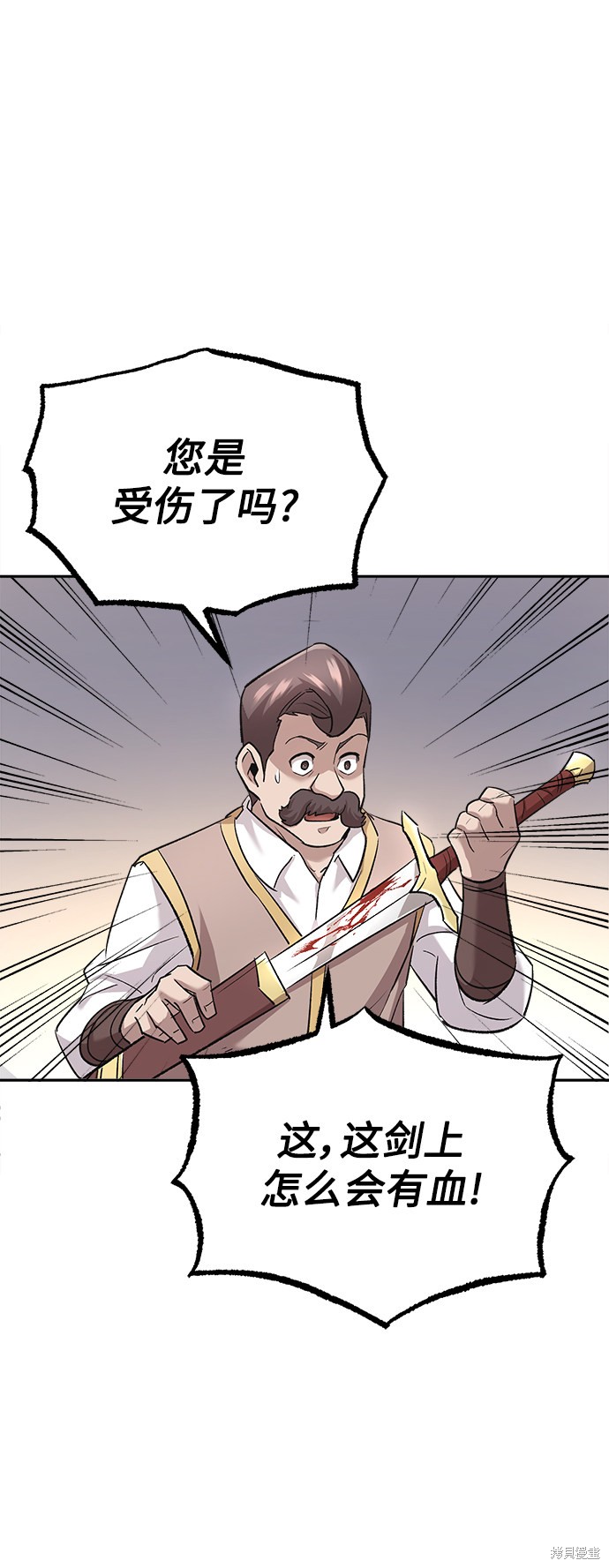 75