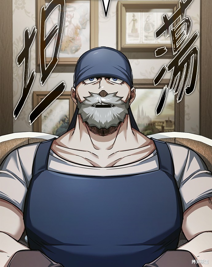 104