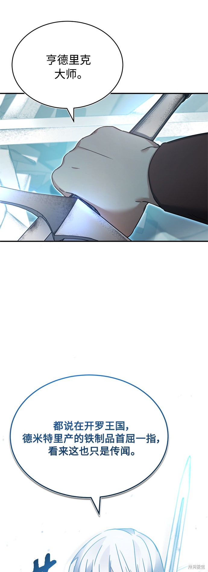53