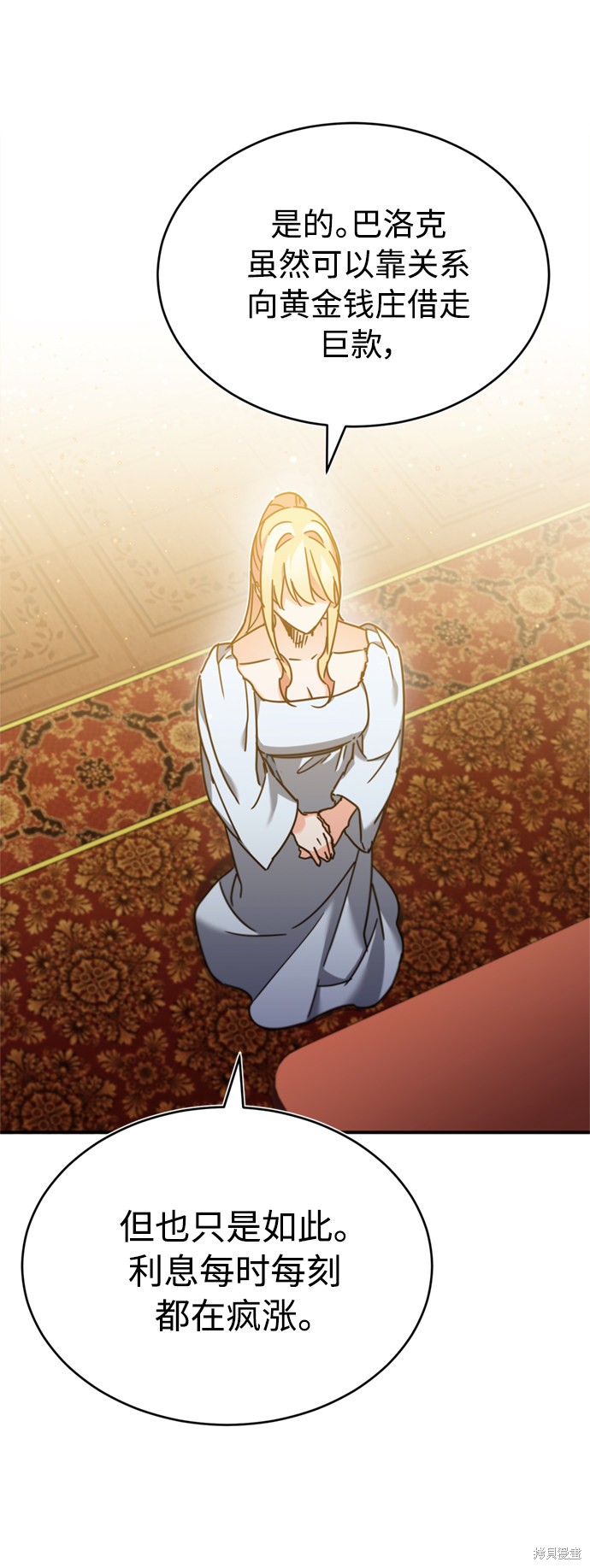 52