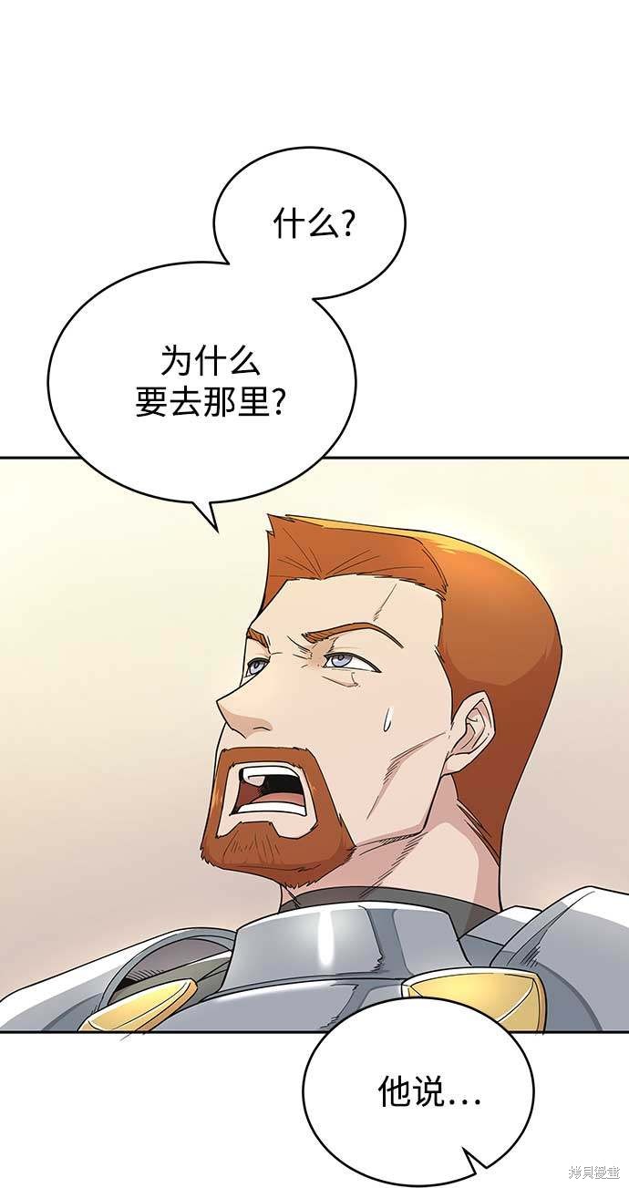 68