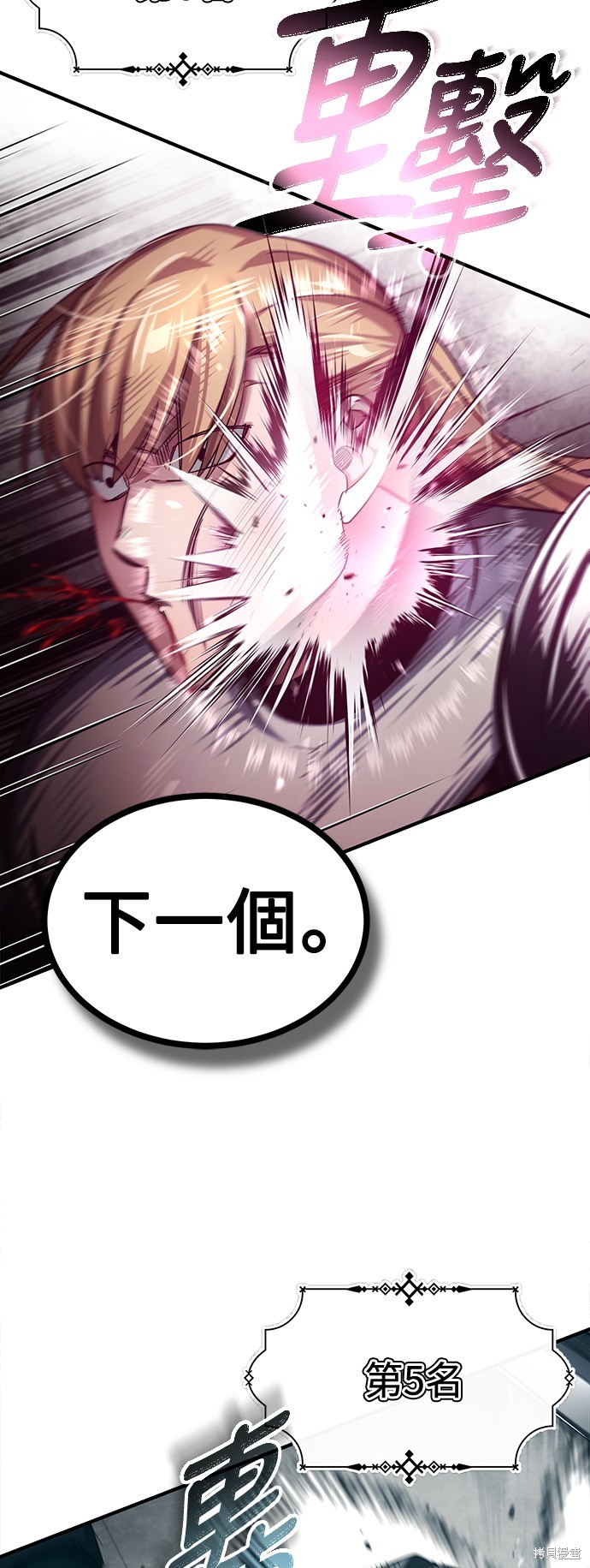 75
