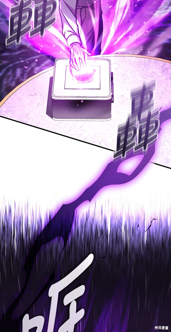 92