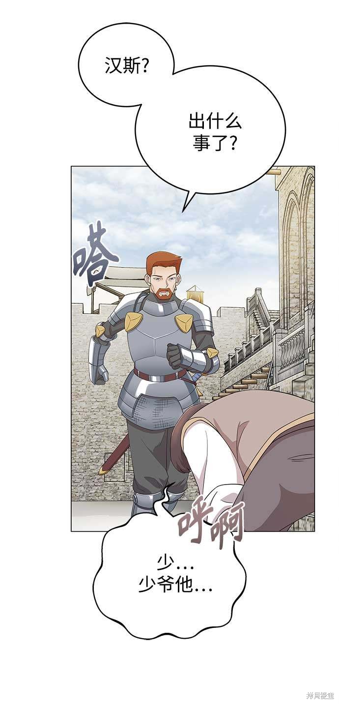 73
