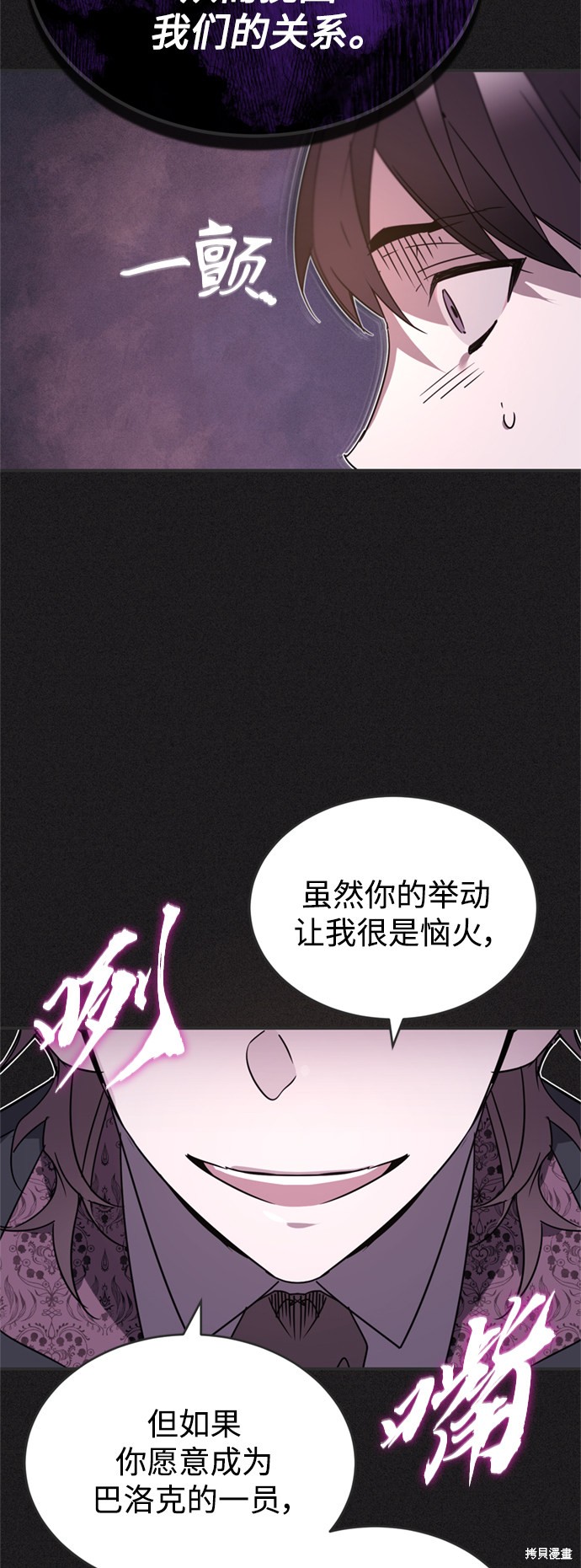 49