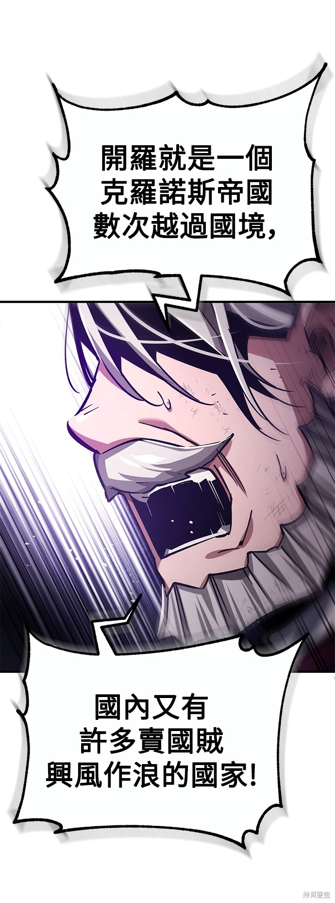53