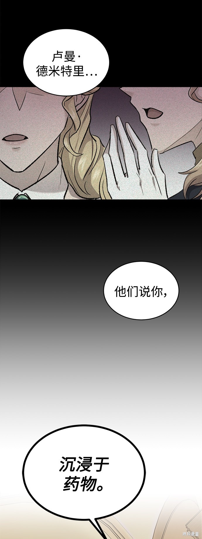 48