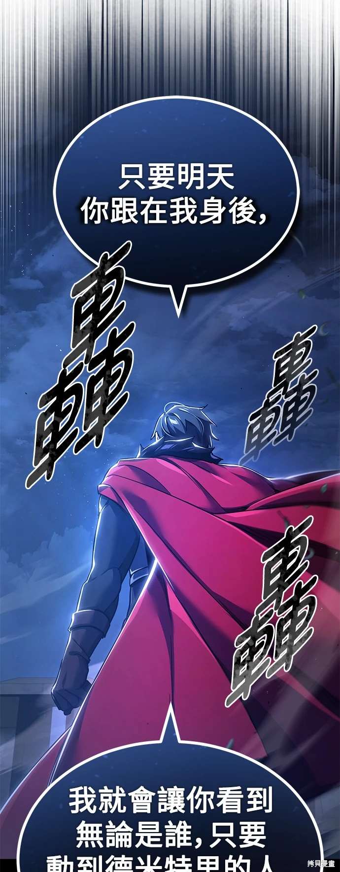 65