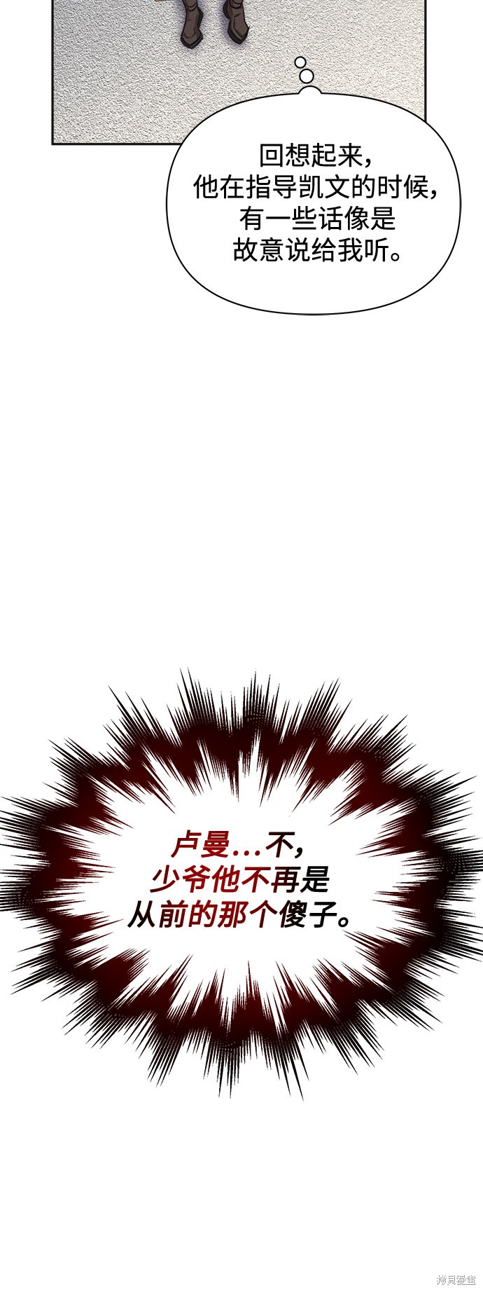 94
