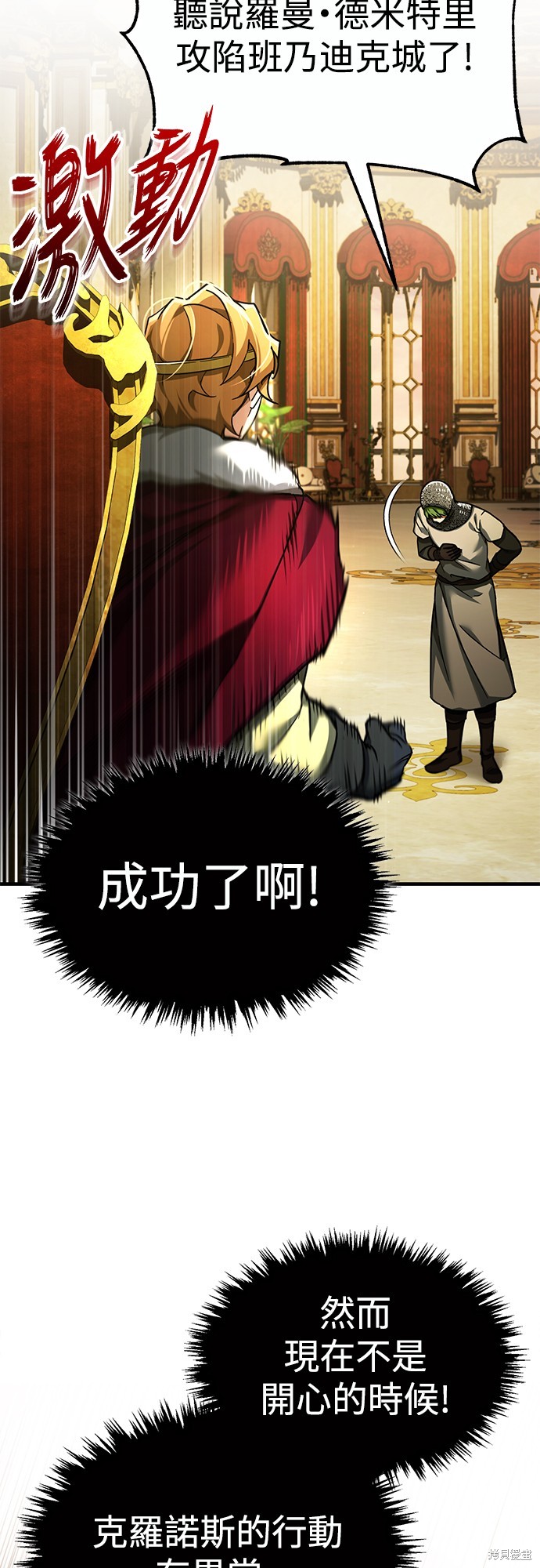 66