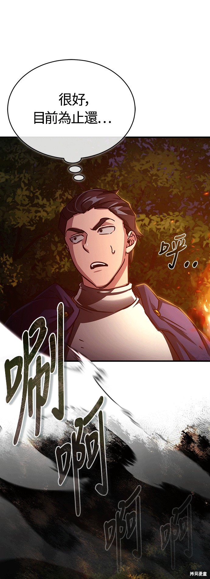 47