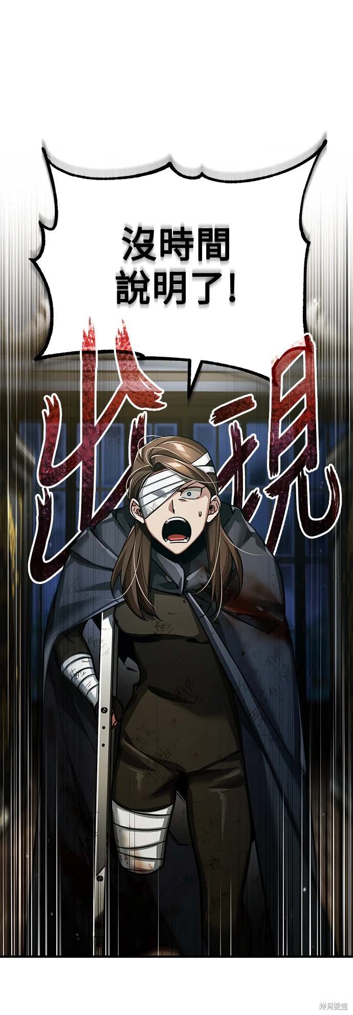 61