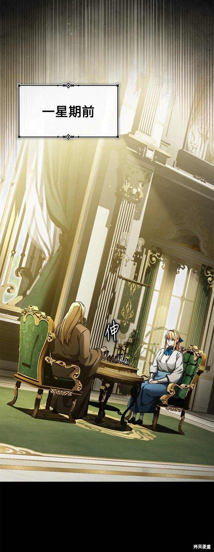52