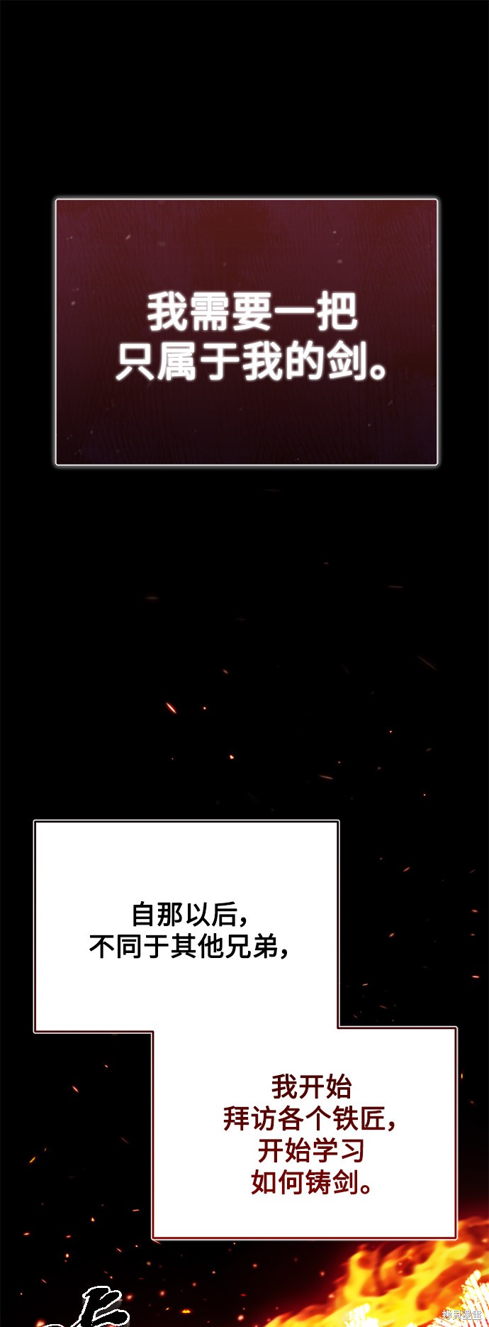 82