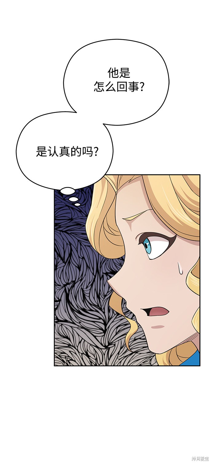 59