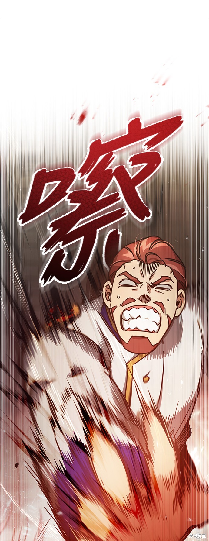 112