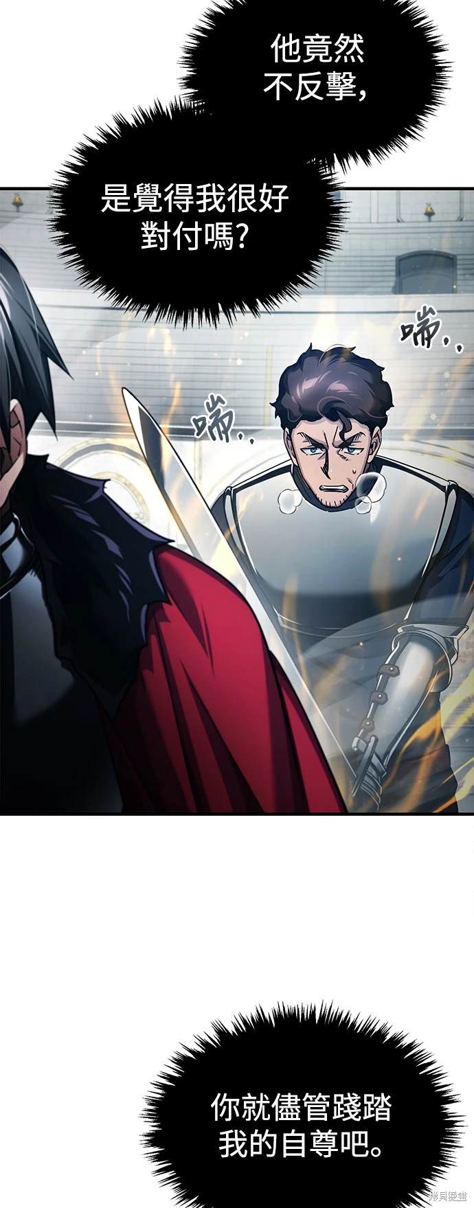 63