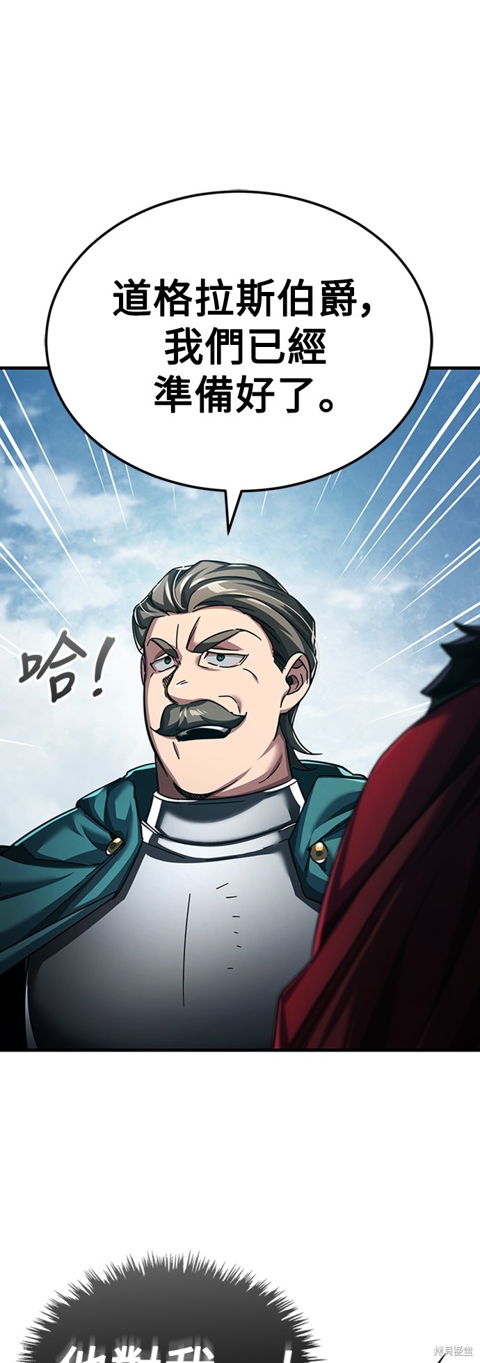 74