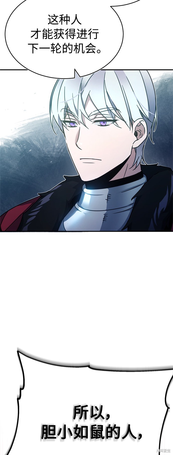 76