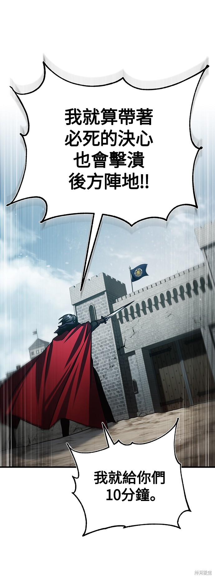 57