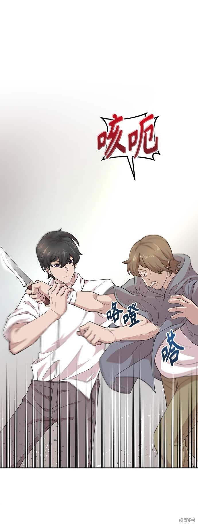 76