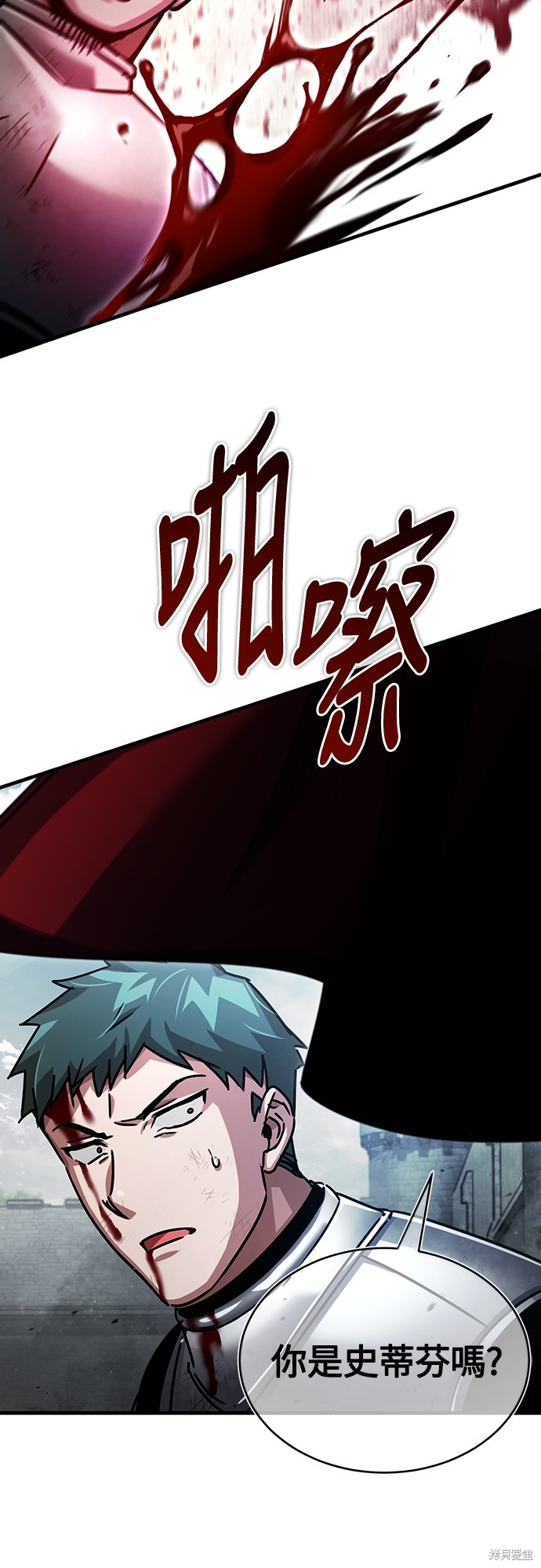 47