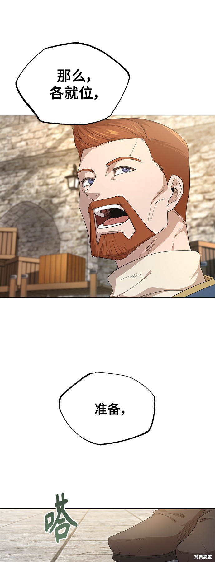 72