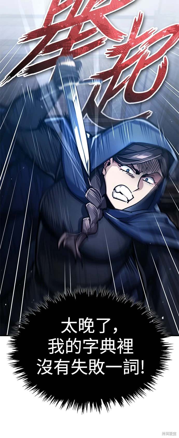 41