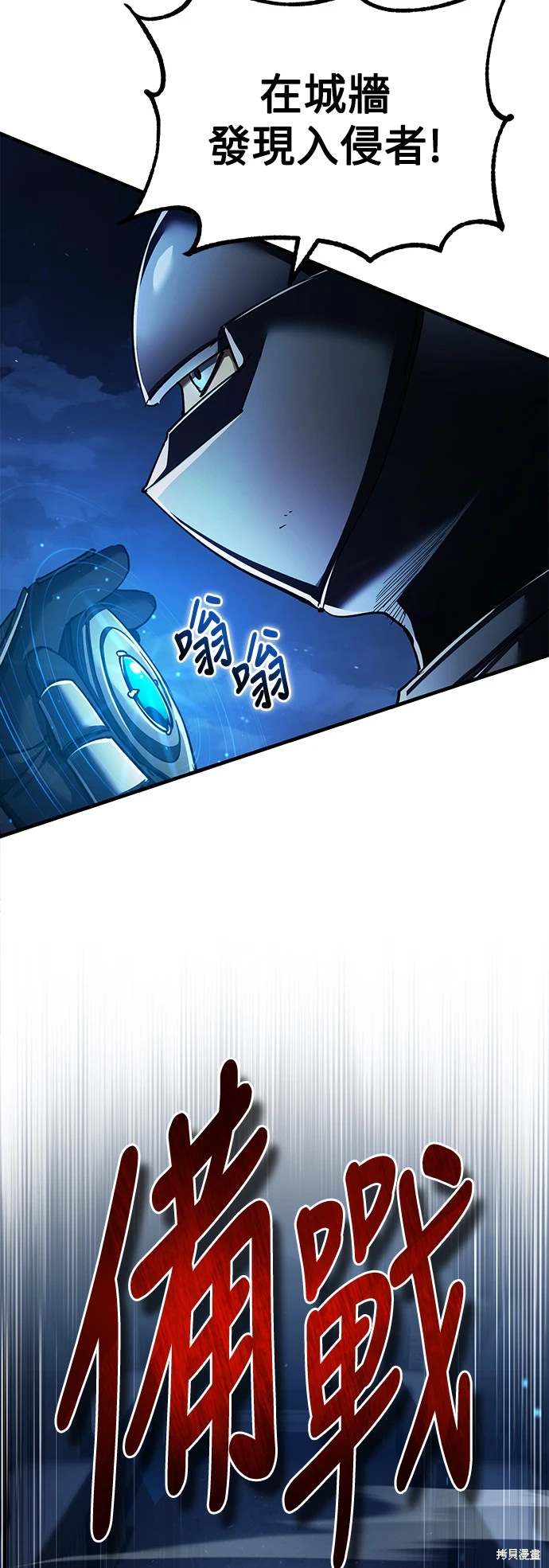 63