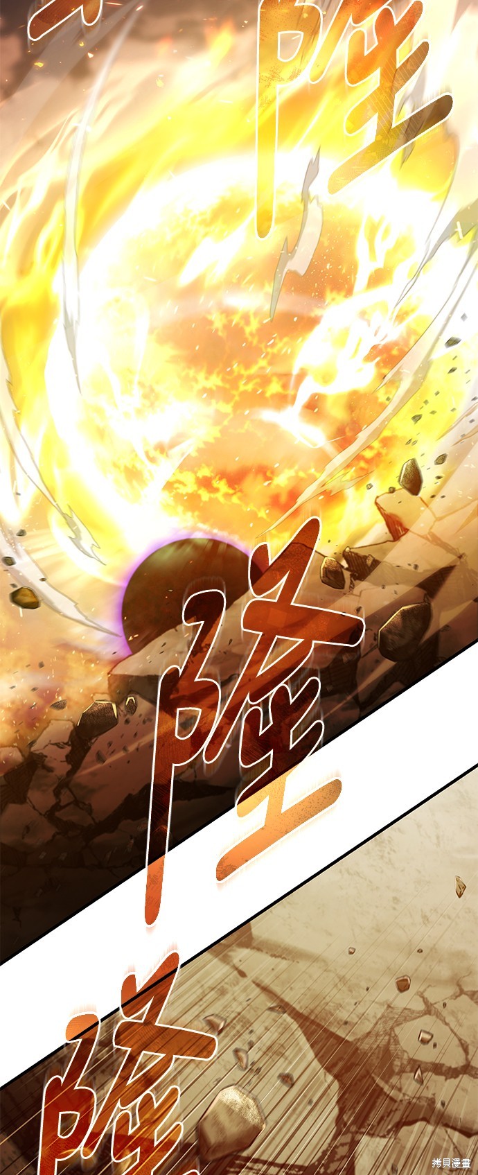 72