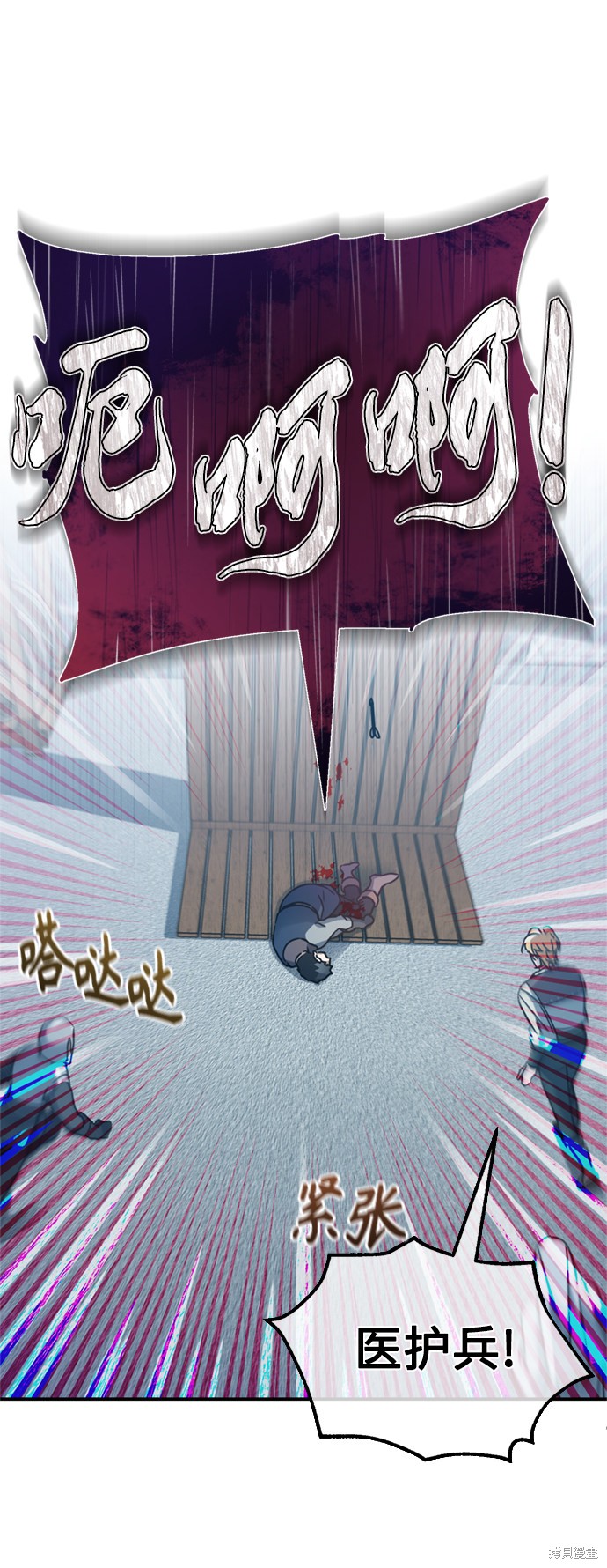 68