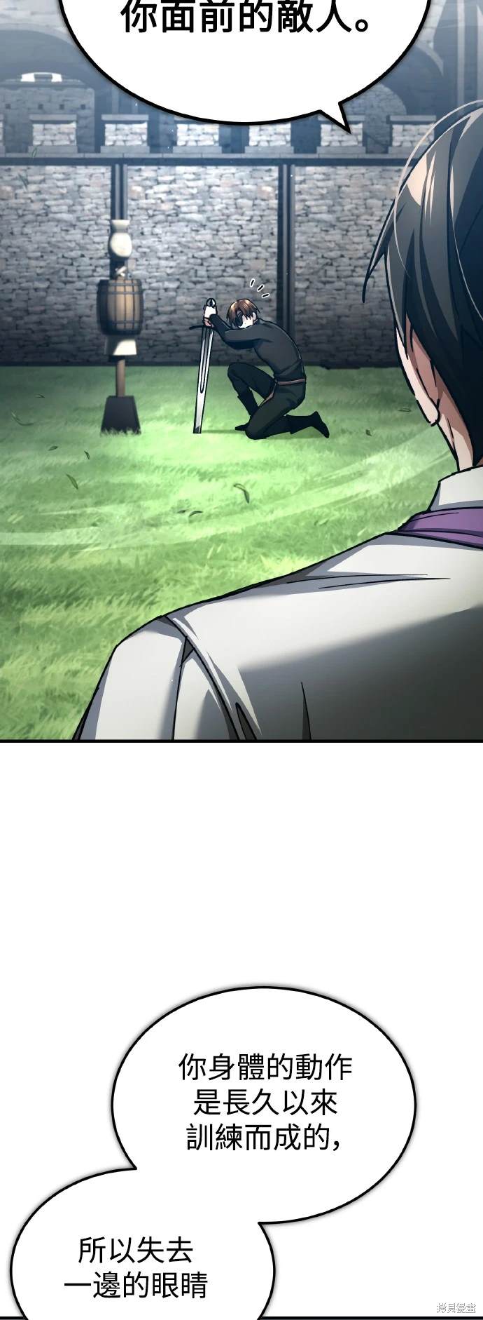 61