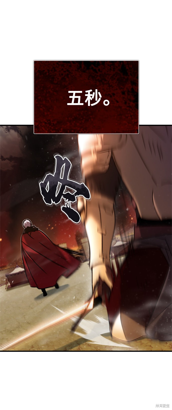 66