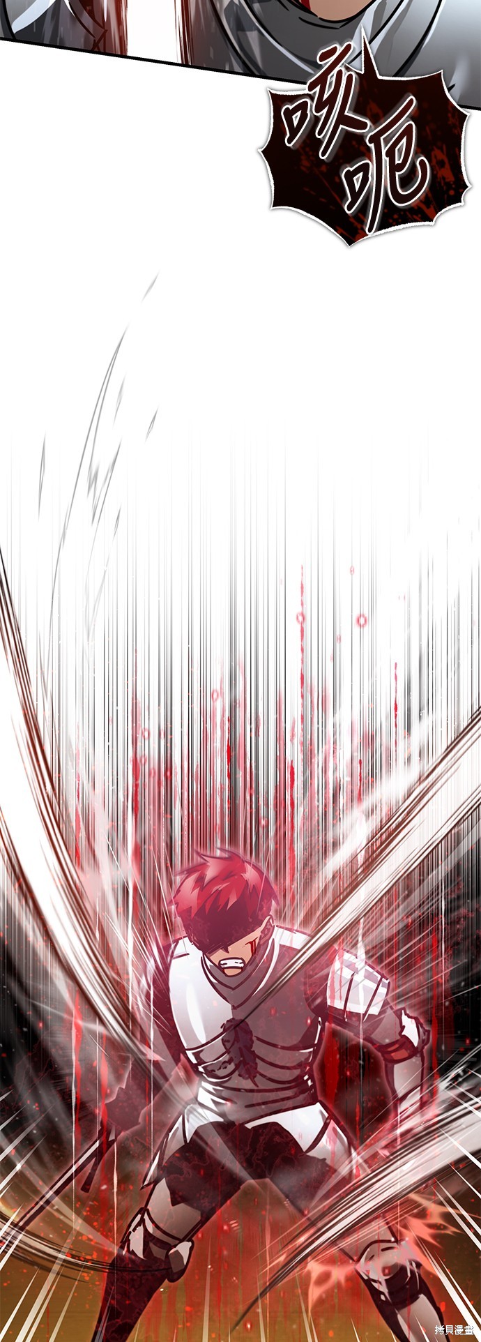 73