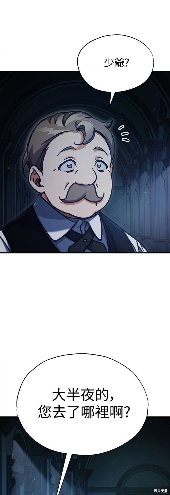 53