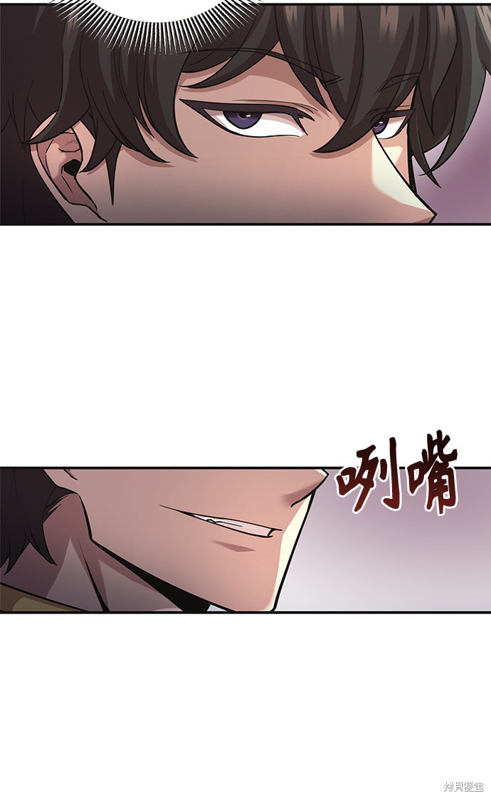 71